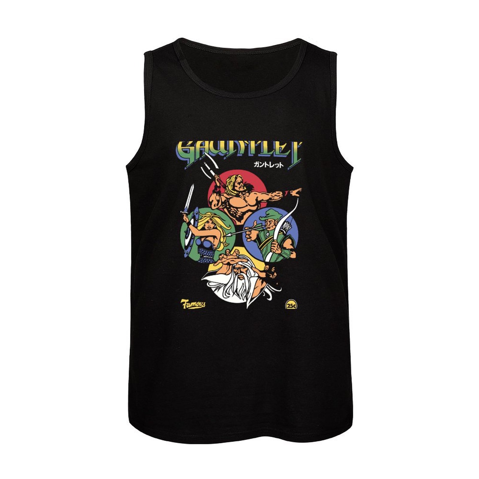 Gauntlet Retro Vintage Arcade  - Retro Gaming Lounge avis et prix