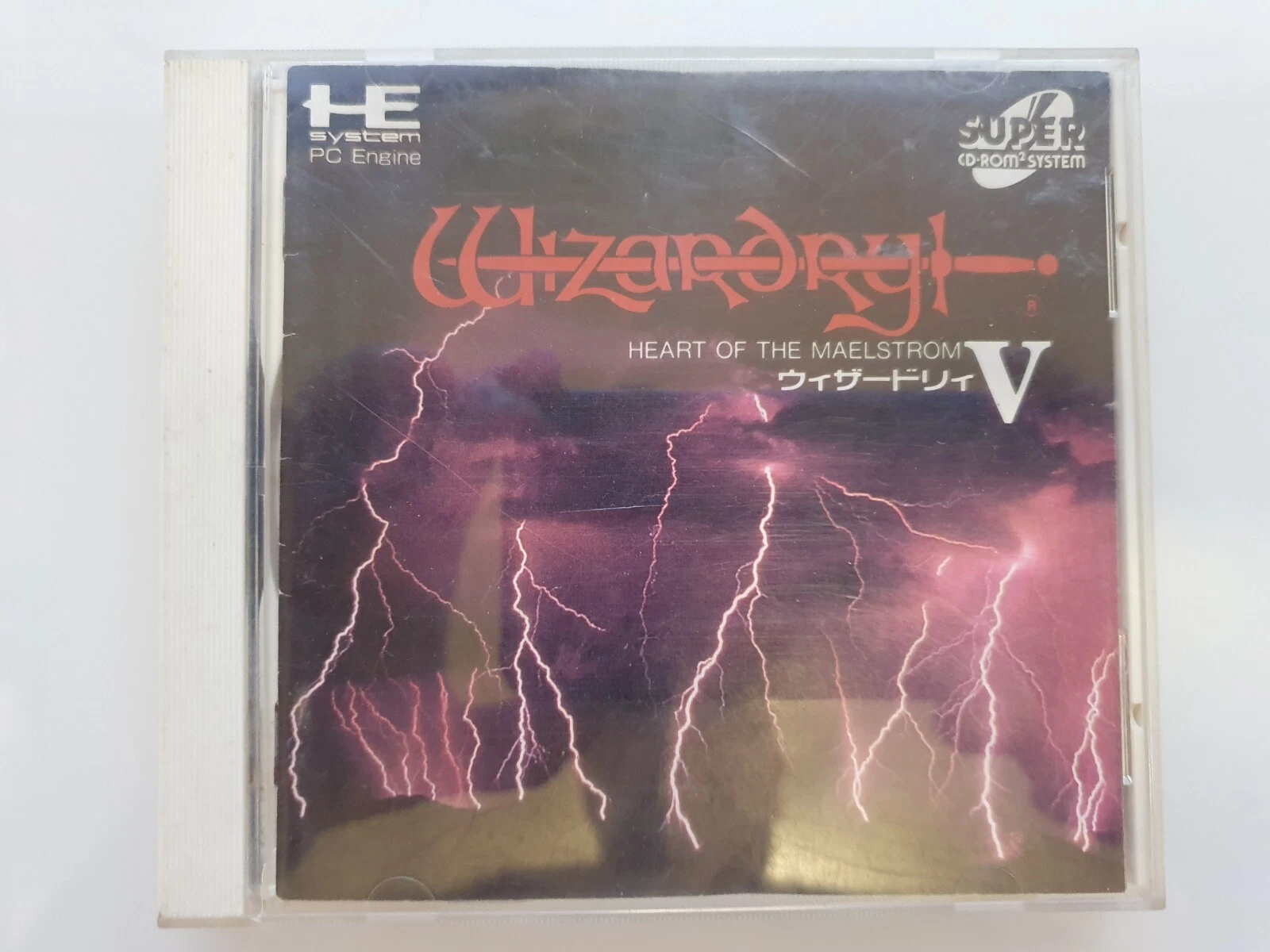 PC engine cd Copy Disc Game wi - Retro Gaming Handheld avis et prix