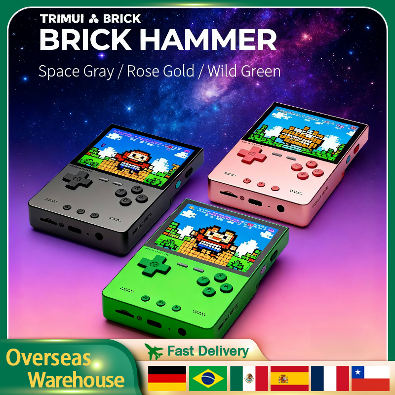 TRIMUI BRICK HAMMER Retro Hand - Retro Gaming Devices avis et prix