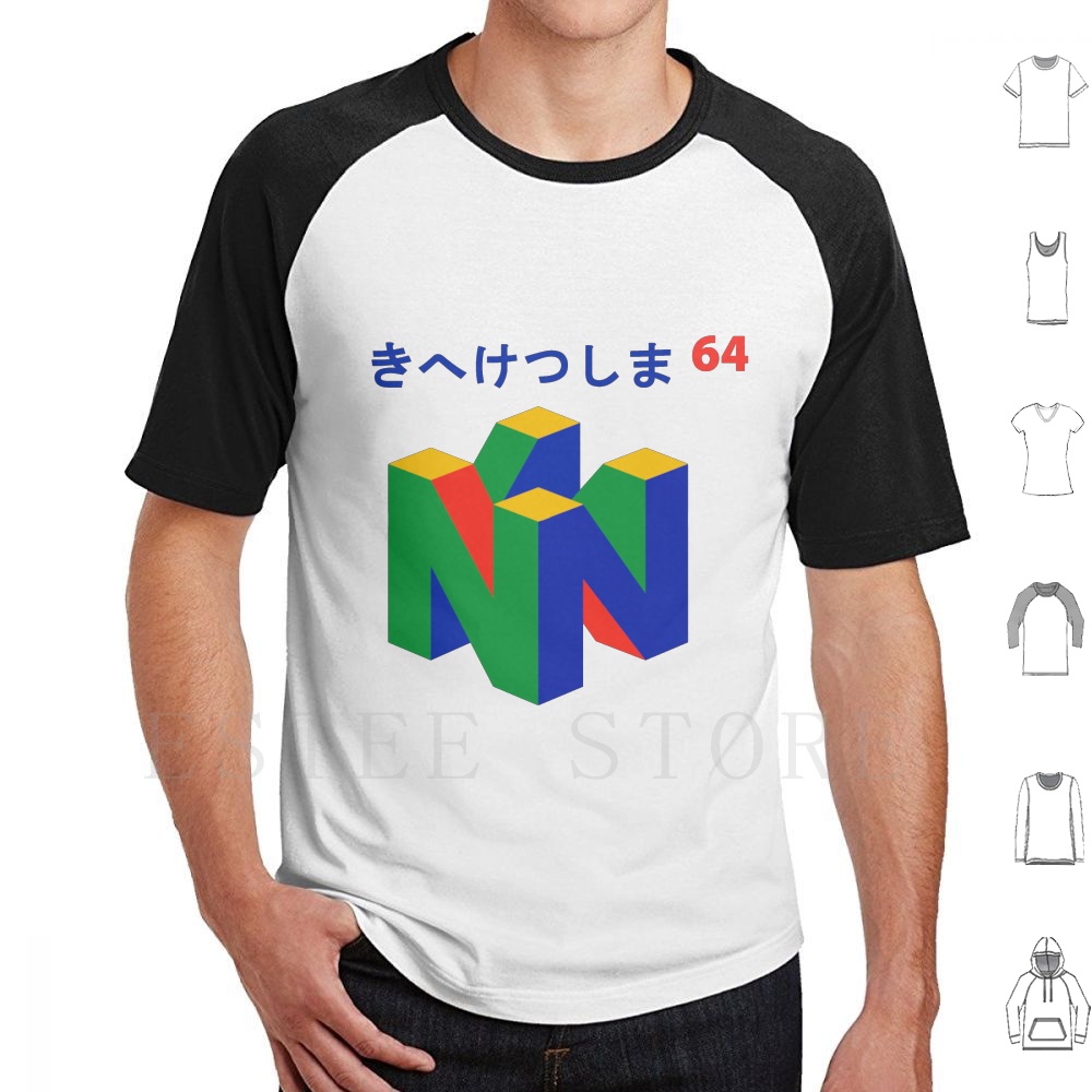 Japanese 64 T Shirt Print Cott - Retro Gaming T Shirts avis et prix