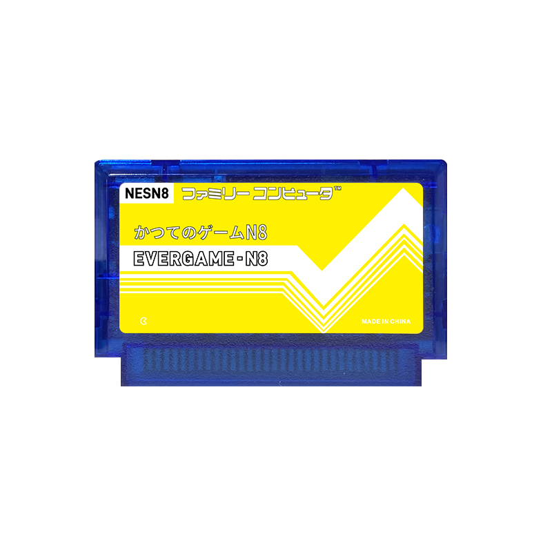 REMANK EVERGAME N8 NES Cartrid - Retro Gaming Handheld avis et prix