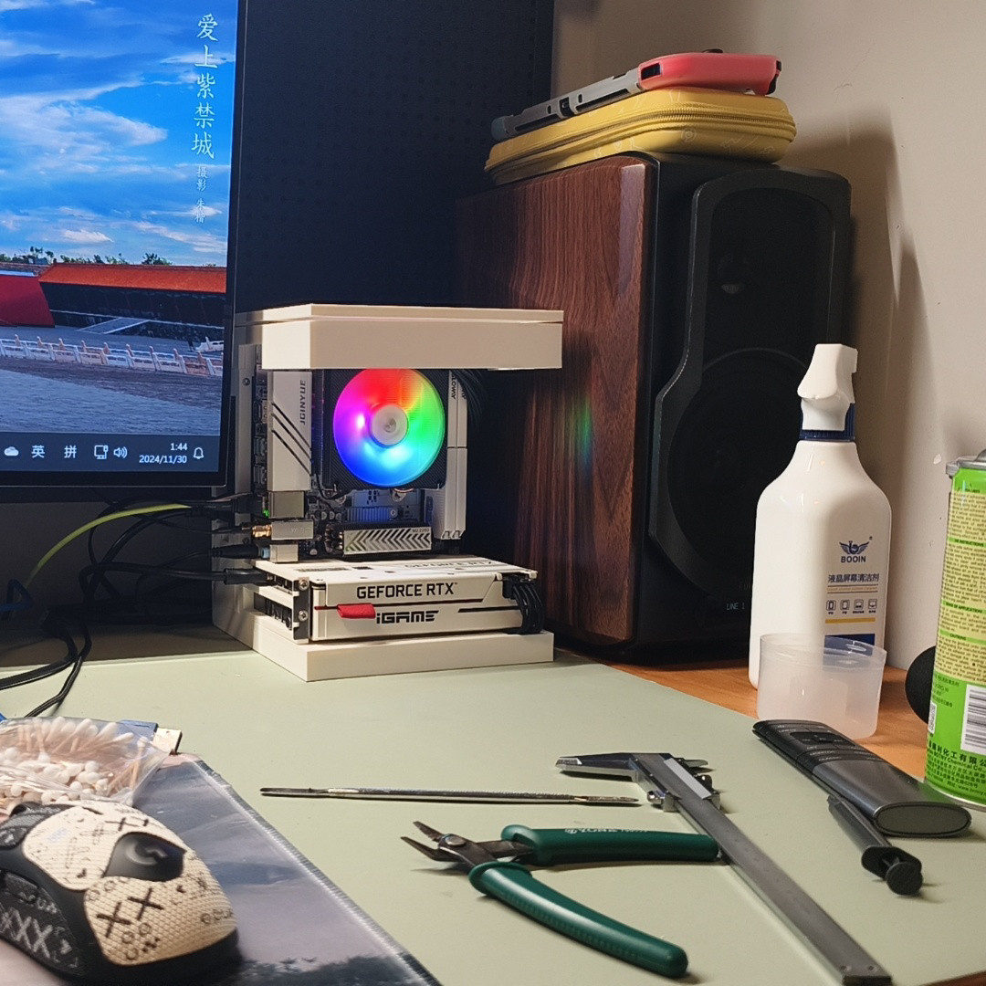 Desktop Sea View Room ITX Mini - Retro Gaming Cabinet avis et prix